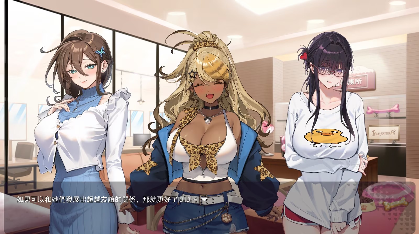 角色选择界面 - 展示三位不同风格的VTuber角色选择画面