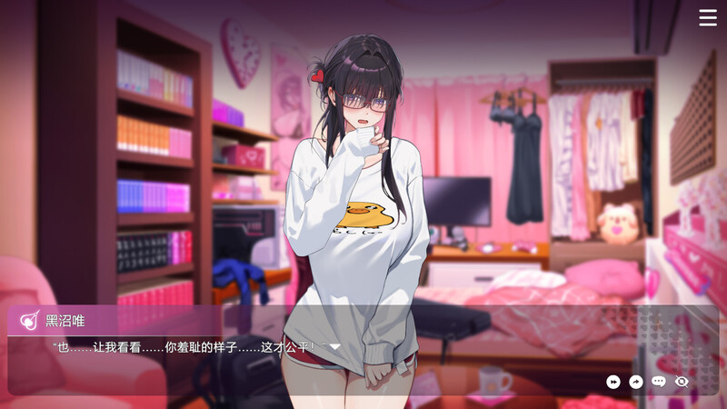 Live2D直播界面 - 展示VTuber角色的Live2D动画和直播室场景